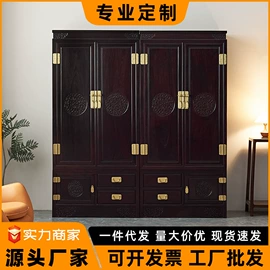 衣帽架;餐桌;实木床