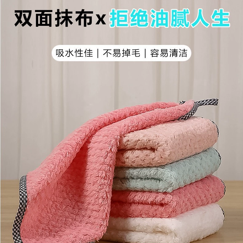 Ананасовая решетчатая тряпка Подвесная кухня Очистка коралловый бархат полотенце для мытья посуды ленивый ананасовый принт