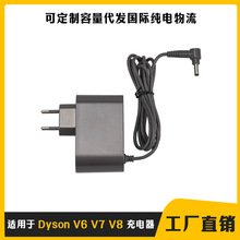 26.1V ������m�ô�ɭdyson���m��V6 V7 V8늳س����100-240V