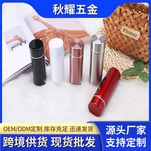 ����ڴ���С����304���P䓱��ر�Ůʿ��y���ǰ��ڼt���YƷ���l
