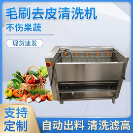 果蔬加工设备;面条机;米面机械