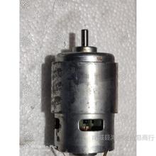 늄Ӱ늙C775ǰS7XR_~L18v21V2103GP]