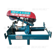 厂价直营 木工机械 锯条磨齿机 MF1108高速磨锯机 合金锯条修磨机