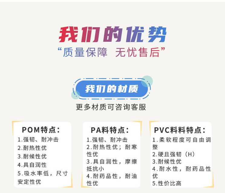 QQ图片20211005200502