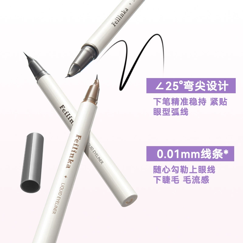 Eye pencil, waterproof smooth liner, quick dry makeup primer, long-term effect, no smudge