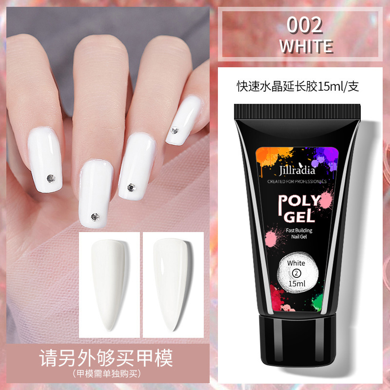 Nail Art extensión pegamento 15ml sin soporte de papel cristal rápido uñas extensión gel indoloro UV fototerapia pegamento ventas directas de la fábrica