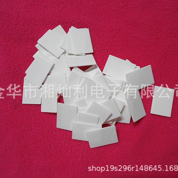 20*26*0.6无孔高导热陶瓷 散热陶瓷垫 绝缘陶瓷片中国义乌湘灿利