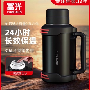 ���؉ش��������ñ��ر����P䓑�������܇�dˮ�ر�yů��ˮ��