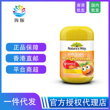 �����M��Natures Way Kids Smart��˼��ͯ�S��C�\ܛ�� 60������