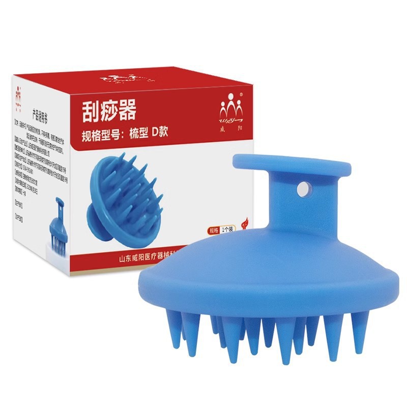 헤드 마사지 브러시 + 자기 비드 마사지 브러시