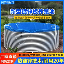 袋状塑制品;游泳池;油水分离设备