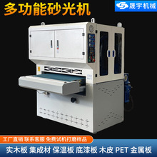 ����ƽ��ɰ��Cľ���Cе�p�涨��ƽ��������ɰ��C��ĥ�C��ɰ�C