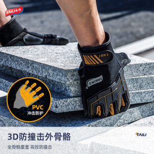 ̫���������׿�ᘴ����и�������ב�����o���ב��g܊�����׷���