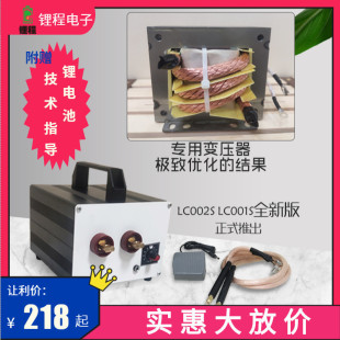 �늳��c���CС�ͱ�y�����c����������220���๦���c���C���]