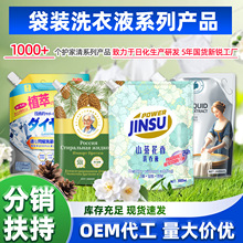 bϴҺ־㏊ȥ혝soɫϴ¼l