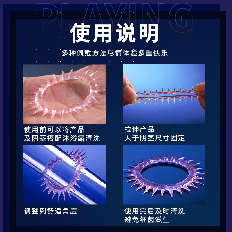 Anillo de ojo de cordero, anillo de cerradura, anillo de cerradura de carne, artículos para adultos, sexo masculino 5000 pcs / caja