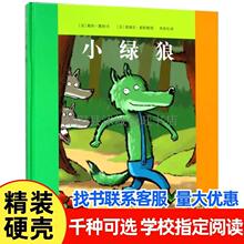 С�G�Ǿ��bӲ���L���׃��@��ָͯ���x������Ҫ���L��Сħ��Ҫ�όW