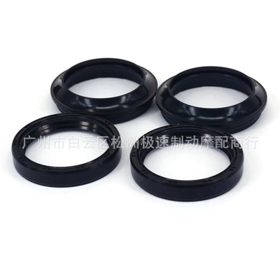 dustproof Oil Seal, Oil seal