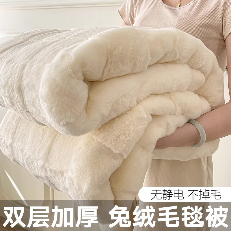 冬季毛毯盖毯加厚毛毯子珊瑚法兰绒毯被办公室午睡床上用冬天厚款