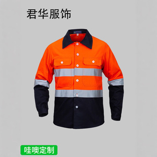 �羳���޽��B����ú�V�����L�䷴�⹤�������̹��b�������F��ȫ��