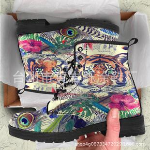 �R��ѥ�ﶬ�¿�2022Ӣ���r�й��bѥ�ϻ���ӡ���ߎ�ѥŮʿ��a���l