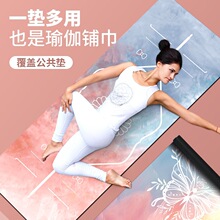 ��Ƥ�q���z�٤�|䁽��������I���ۯB��y�����Ů���W���٤̺