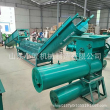 ˺ȫԄĥ{C ĥtCϴCСͼtۙC