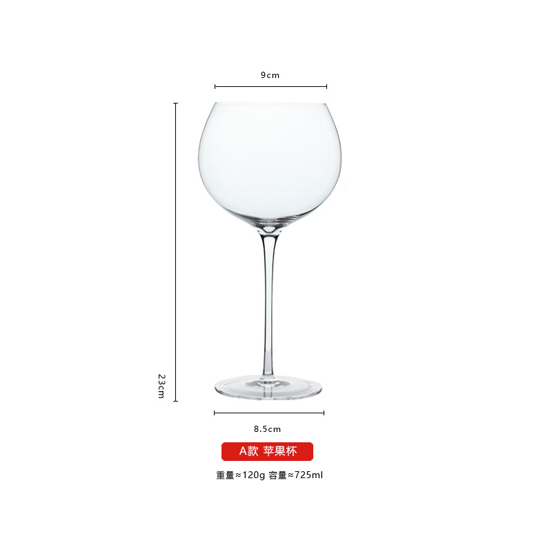 투명 애플 컵