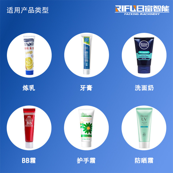 High speed toothpaste