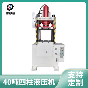 ��¡�Cе  40����߅���͉����C   ���С�����������C