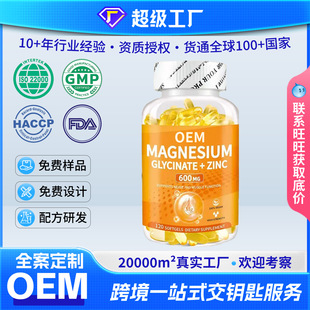 �|�ρ�����ʰ����V˯��ܛ�Ǵ����}�\�V��ʳ�a�䄩OEM�N�ƶ���