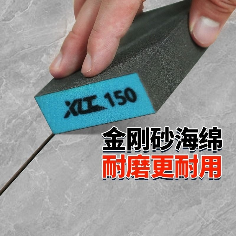 美缝施工工具海绵砂去黑边美缝剂瓷砖地砖金刚磨砂海绵擦清缝
