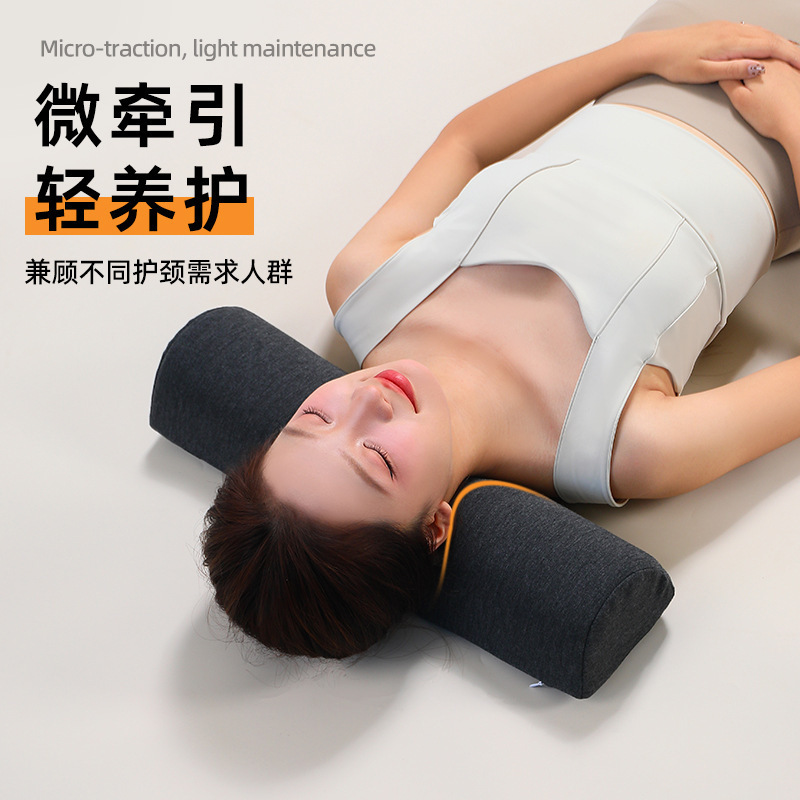 睡眠を助ける枕、頸椎枕、睡眠用シングル枕コア、特別な首の保護とストレッチ|undefined