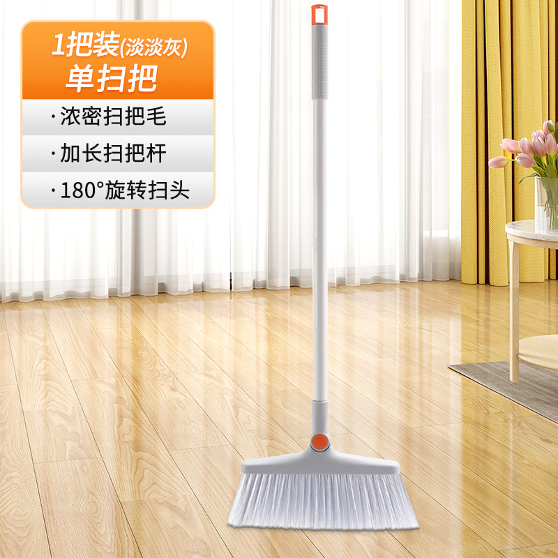 라이트 그레이 [업그레이드된 롤러 이중 빗살] 단일 빗자루/연결된 긴 막대