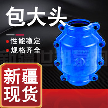 �����^ �����_߅���ˮ�ܓ����� ����T�F�ܵ����^DN50 65 80