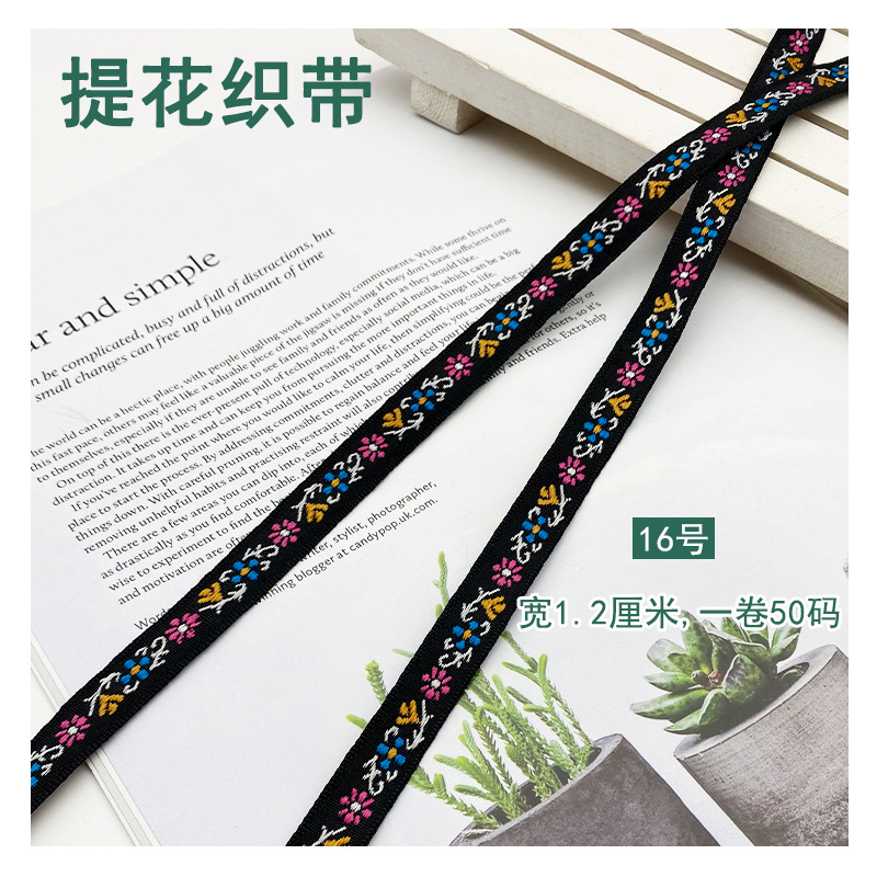 Estilo étnico Equipo Jacquard cinta de poliéster ropa de Ropa Accesorios de encaje bordado accesorios de equipaje tira