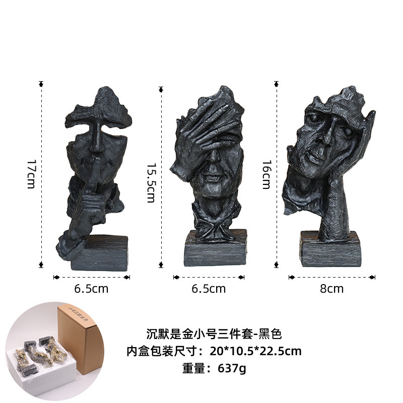 北欧のアイデアの小さいサイズの沈黙は金のカバーの3つの抽象的な樹脂の彫刻で飾られています。|undefined