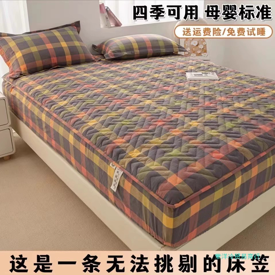 Стеганая простыня для отеля, утолщенное хлопковое покрывало, наматрасник Simmons, противоскользящее покрывало для кровати.