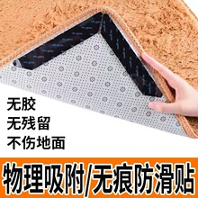 �o�۵�̺�؉|�̶������Nճ��λ�N���ؚ֘���̤���|�_�|�p���z