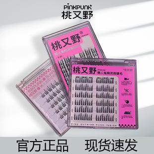 ����Ұ�ٽ�ë���z��ճ������������Ȼ�����ϵ̫ꖻ��۽�ë��Ş��