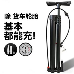 保而防护膝