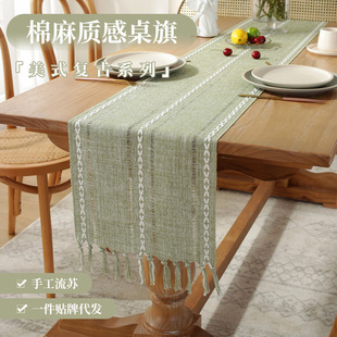 Cross-border Amazon Solid Color Hand-woven Hollow Tassel Table Runner Home American Country Christmas Tablecloth Table Towel