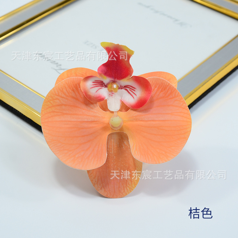胡蝶蘭造花結婚式シーンアレンジメント花卸売 DIY お土産装飾花造花造花ヘッド|undefined