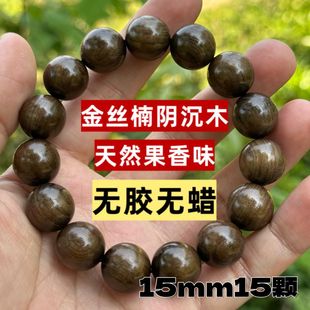 ��Ʒ��z�ꎳ�ľ�ִ��o�z�oϞ��Ů���Ȧ�����ľ�������ζ����