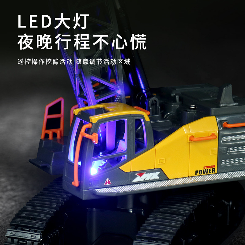 Simulación infantil de grúa de control remoto vehículo de ingeniería de luces cool grúa juguete de niño carro de pluma de control remoto