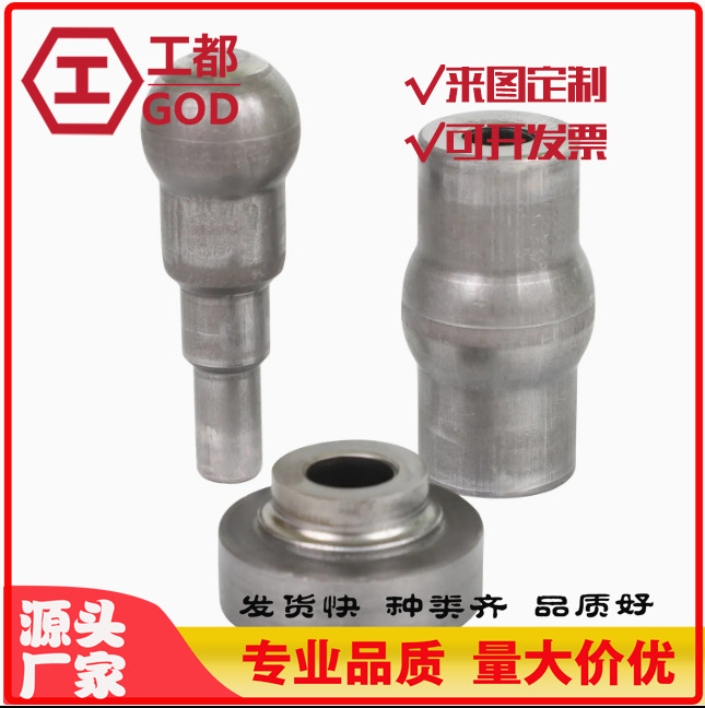 异形件加工304不锈钢碳钢防锈连接件非标件