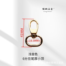 SҬF؛ֱNС픿۰耳׿۴r۹Bӿ