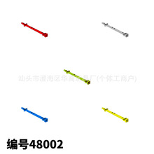 ��ľ��� �����ָ�48002�ƽ� ���� С����ɢ�� ��Ʒ ����