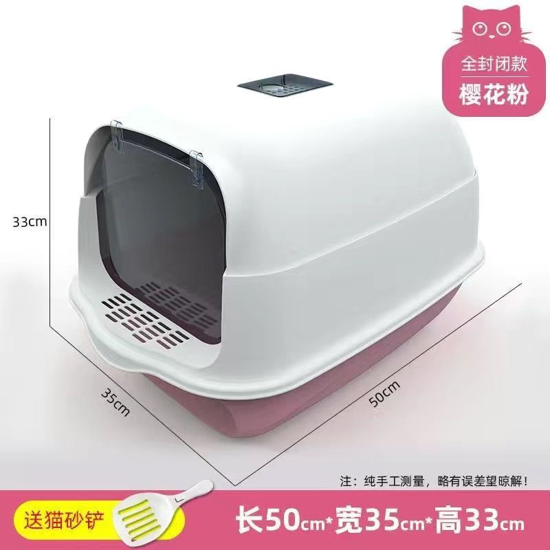 猫トイレ密閉型特大防臭小型飛沫防止下部入口と上部出口防臭折りたたみ猫トイレ卸売|undefined