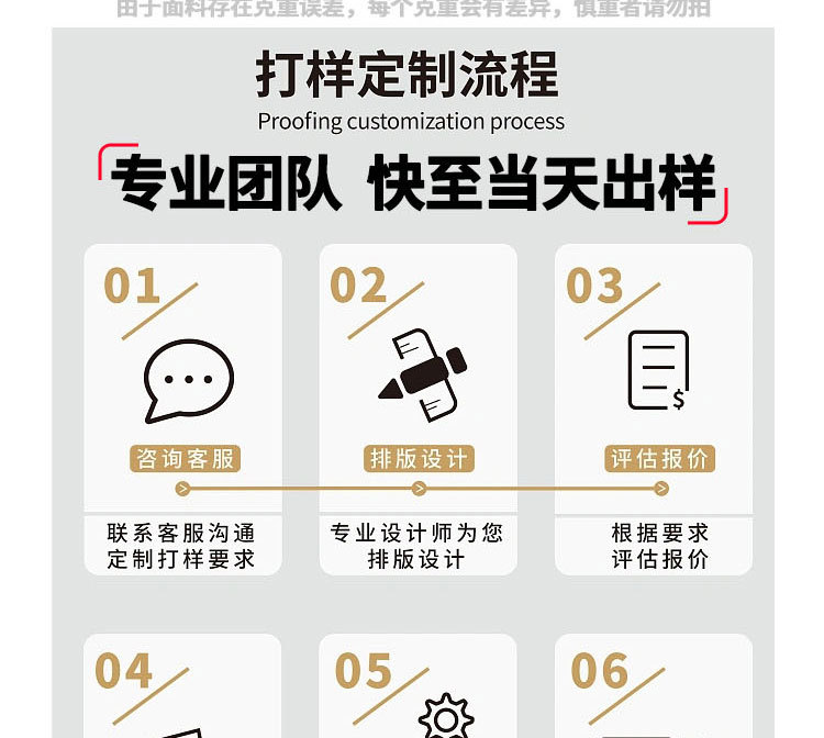 户外运动棒球棍套